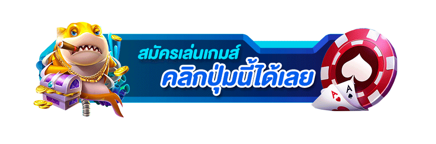 runningwin168 สมัครสมาชิก